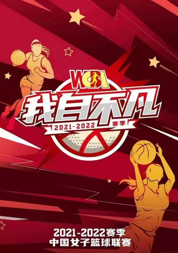 今日NBA伤停08:30 独行侠VS国王独行侠：塞思-库里、克勒贝尔因伤缺席国王：赫尔特、莱恩、莱尔斯因伤缺席09:00 爵士VS太阳爵士：沃克-凯斯勒因伤缺席太阳：渡边雄太、比尔、达米恩-李因伤缺席09:00 灰熊VS凯尔特人灰熊：蒂尔曼、肯纳德、德里克-罗斯、斯玛特因伤缺席凯尔特人：无10:00 开拓者VS雷霆开拓者：布罗格登、罗伯特-威廉姆斯、斯库特-亨德森、安芬尼-西蒙斯因伤缺席雷霆：贾伦-威廉姆斯因伤缺席10:30 湖人VS火箭湖人：文森特、范德比尔特因伤缺席火箭：阿门-汤普森、奥拉迪波因伤缺席专家推荐【阳光万丈】足球推荐五连红 早场带来乌拉甲解析【亚洲王分析师】篮球推荐20中16 今日带来多场NBA解析【大元老师】篮球推荐16中12 今日带来NBA精选解析今日是周一，晚间有世非预赛事，而欧洲杯预选赛将继续在凌晨展开。